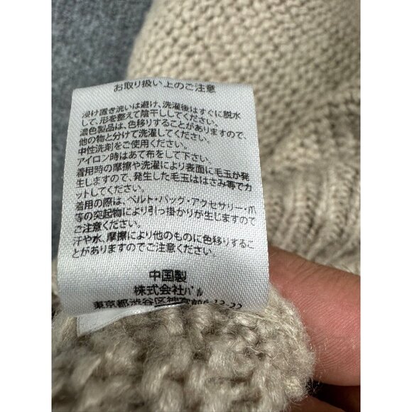 Ciaopanic Typy Sweater Women's One Size Beige Pullover Mixed Chunky Knit Crop - Picture 8 of 8